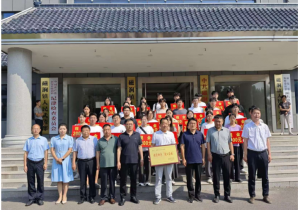 愛心傳遞，溫暖同行——磁澗鎮(zhèn)2024年社會(huì)扶貧暨洛陽九億重工集團(tuán)資助貧困大學(xué)生愛心捐贈(zèng)活動(dòng)